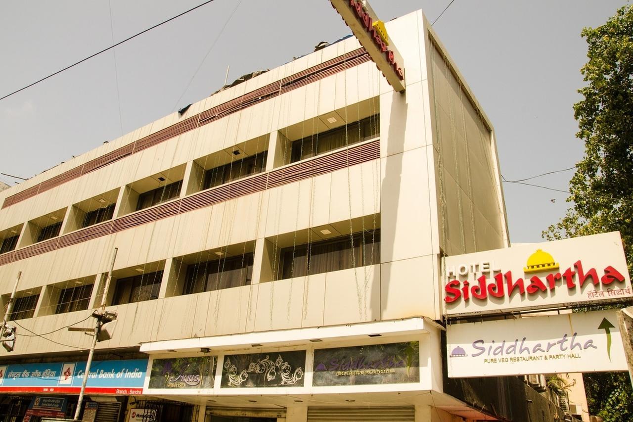 Hotel Siddhartha Bombay Exterior foto
